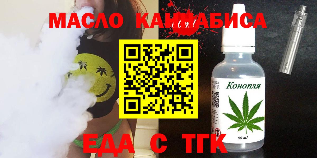  КОКАИН Назрань