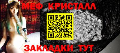 героин Сланцы