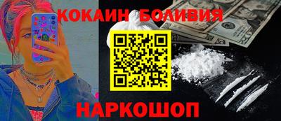 таблы Славянск-на-Кубани