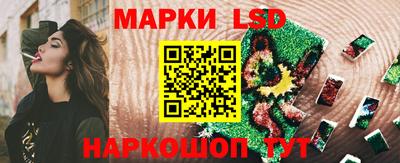 мяу мяу кристалл Славгород