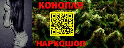 таблы Славянск-на-Кубани